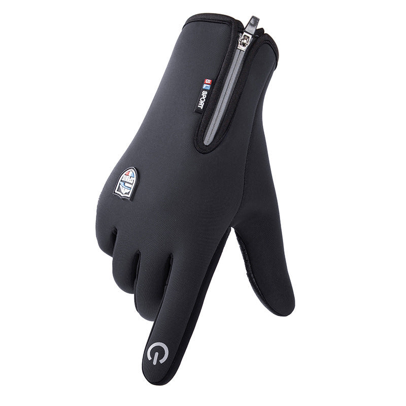 Glamchase™ Outdoor Sports Gloves Short Plus Velvet Windproof Waterproof